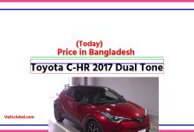 Photo of Toyota C-HR 2017 Dual Tone Price in Bangladesh [আজকের দাম]