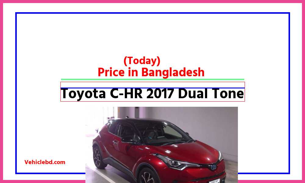 Toyota C HR 2017 Dual Tonefeaturepic