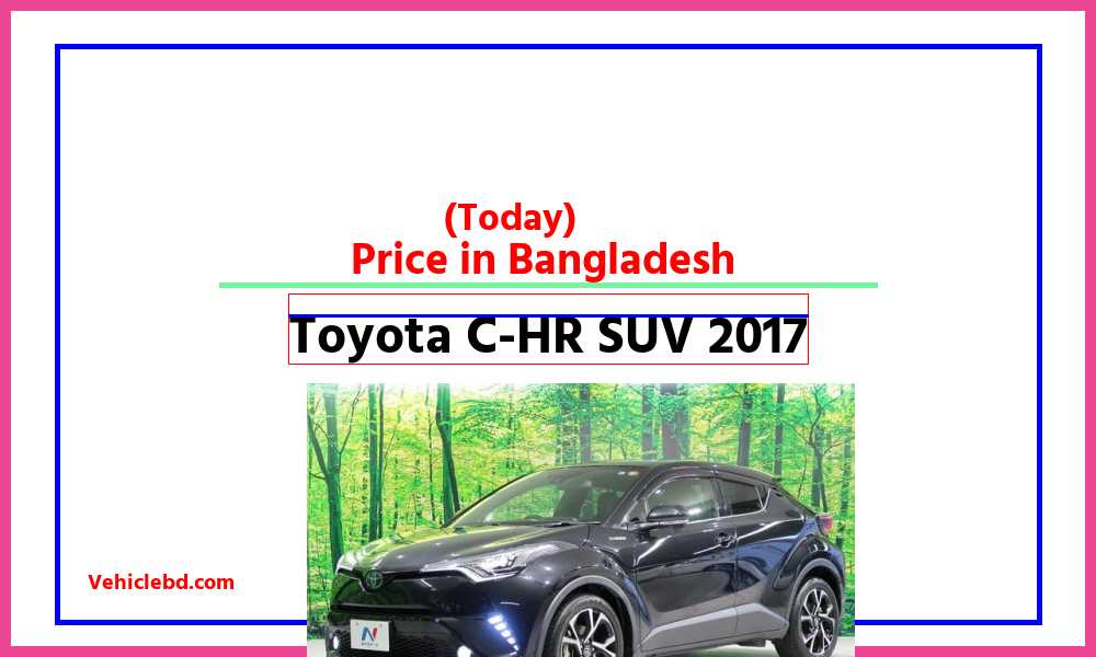 Toyota C HR SUV 2017featurepic