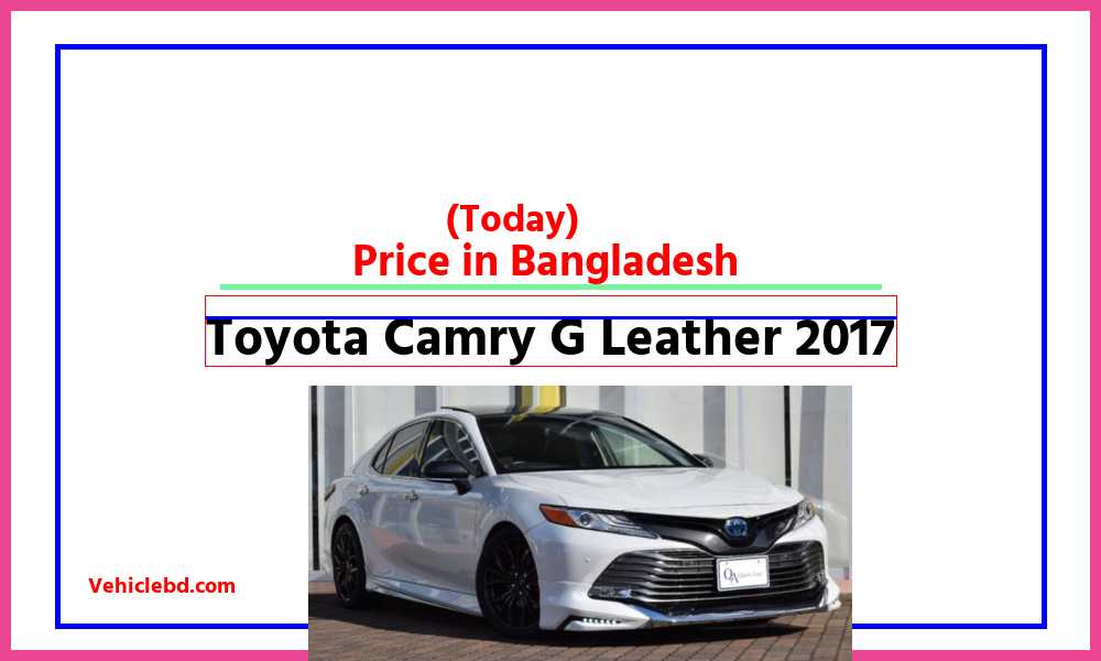Toyota Camry G Leather 2017featurepic