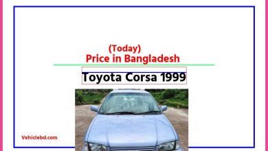 Photo of Toyota Corsa 1999 Price in Bangladesh [আজকের দাম]