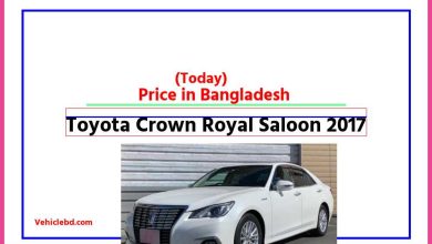Photo of Toyota Crown Royal Saloon 2017 Price in Bangladesh [আজকের দাম]