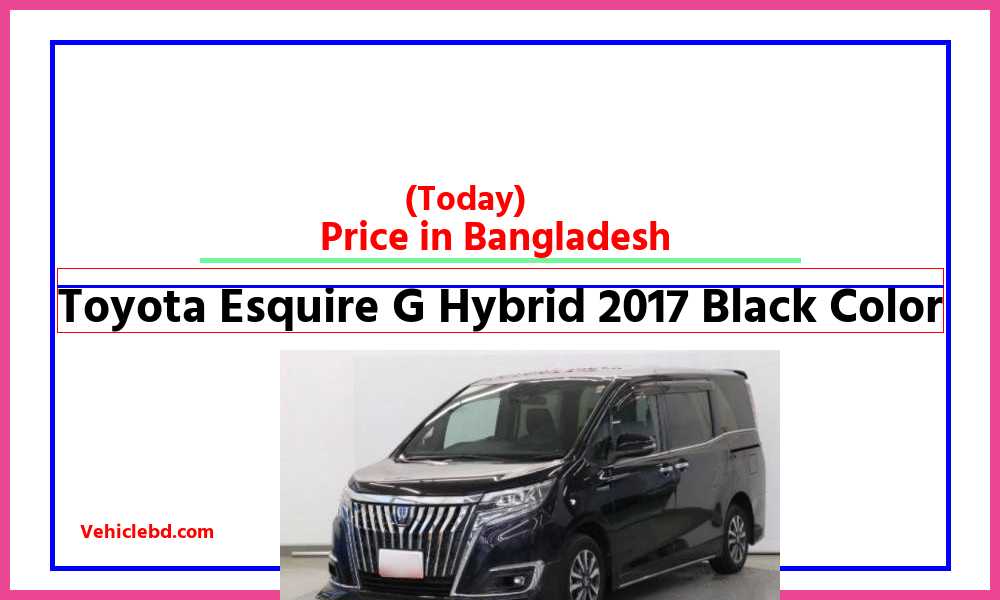 Toyota Esquire G Hybrid 2017 Black Colorfeaturepic