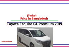 Photo of Toyota Esquire GL Premium 2019 Price in Bangladesh [আজকের দাম]