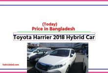 Photo of Toyota Harrier 2018 Hybrid Car Price in Bangladesh [আজকের দাম]