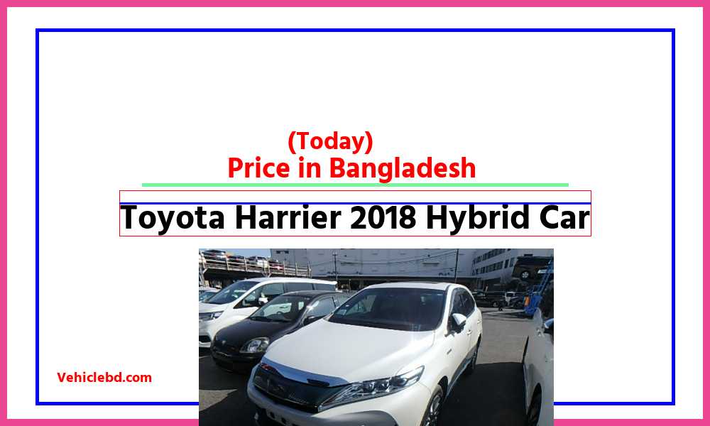 Toyota Harrier 2018 Hybrid Carfeaturepic
