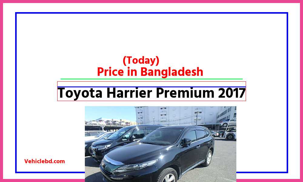 Toyota Harrier Premium 2017featurepic