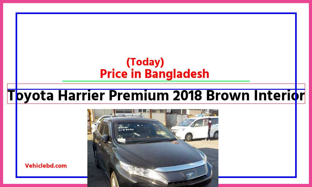 Toyota Harrier Premium 2018 Brown Interiorfeaturepic