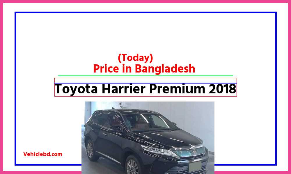Toyota Harrier Premium 2018featurepic