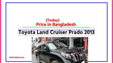 Photo of Toyota Land Cruiser Prado 2013 Price in Bangladesh [আজকের দাম]