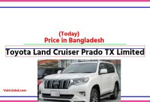 Photo of Toyota Land Cruiser Prado TX Limited Price in Bangladesh [আজকের দাম]