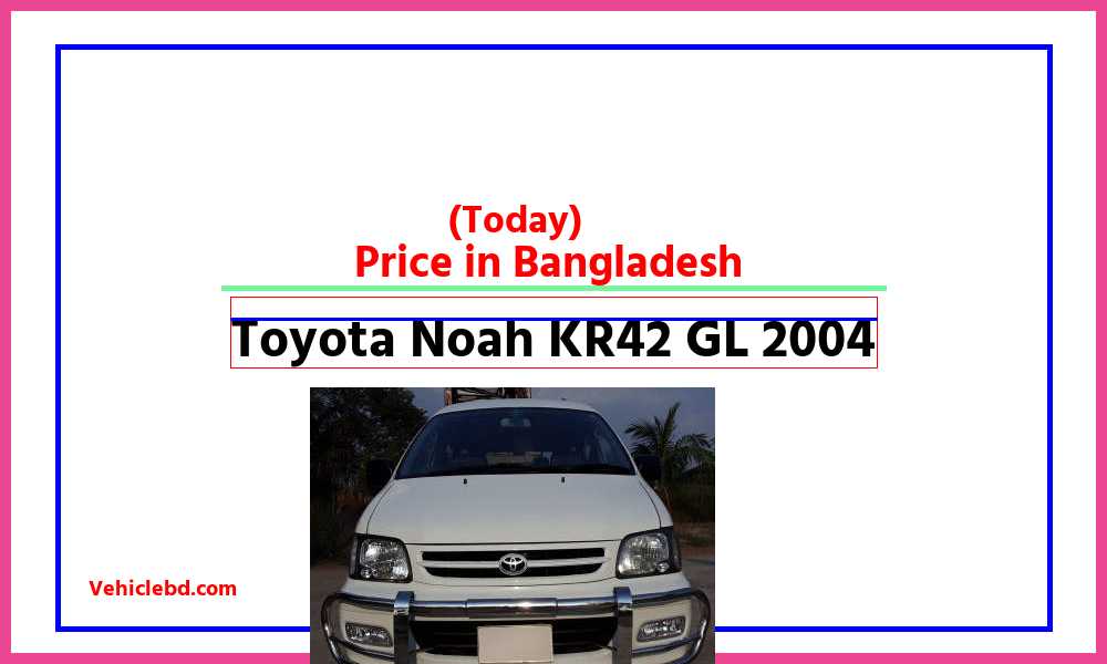Toyota Noah KR42 GL 2004featurepic