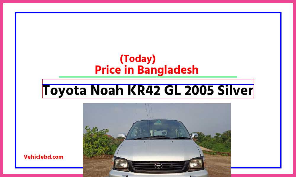 Toyota Noah KR42 GL 2005 Silverfeaturepic