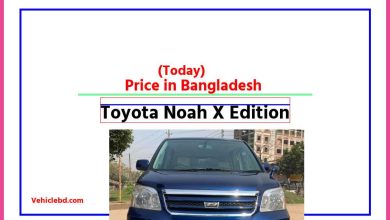 Photo of Toyota Noah X Edition Price in Bangladesh [আজকের দাম]