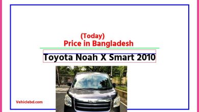 Photo of Toyota Noah X Smart 2010 Price in Bangladesh [আজকের দাম]