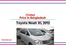 Photo of Toyota Noah XL 2012 Price in Bangladesh [আজকের দাম]
