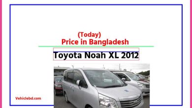 Photo of Toyota Noah XL 2012 Price in Bangladesh [আজকের দাম]