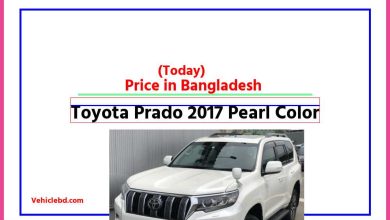 Photo of Toyota Prado 2017 Pearl Color Price in Bangladesh [আজকের দাম]