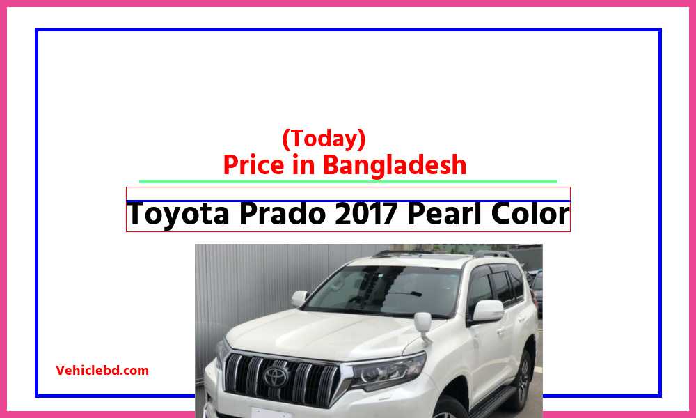 Toyota Prado 2017 Pearl Colorfeaturepic