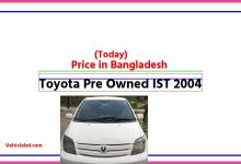 Photo of Toyota Pre Owned IST 2004 Price in Bangladesh [আজকের দাম]