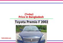 Photo of Toyota Premio F 2002 Price in Bangladesh [আজকের দাম]