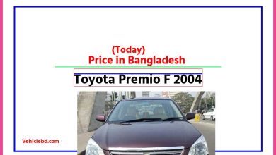 Photo of Toyota Premio F 2004 Price in Bangladesh [আজকের দাম]