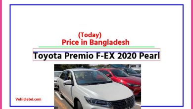 Photo of Toyota Premio F-EX 2020 Pearl Price in Bangladesh [আজকের দাম]
