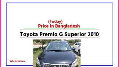 Photo of Toyota Premio G Superior 2010 Price in Bangladesh [আজকের দাম]