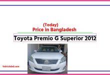 Photo of Toyota Premio G Superior 2012 Price in Bangladesh [আজকের দাম]