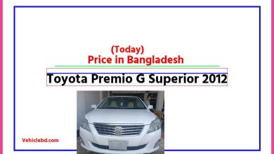Photo of Toyota Premio G Superior 2012 Price in Bangladesh [আজকের দাম]