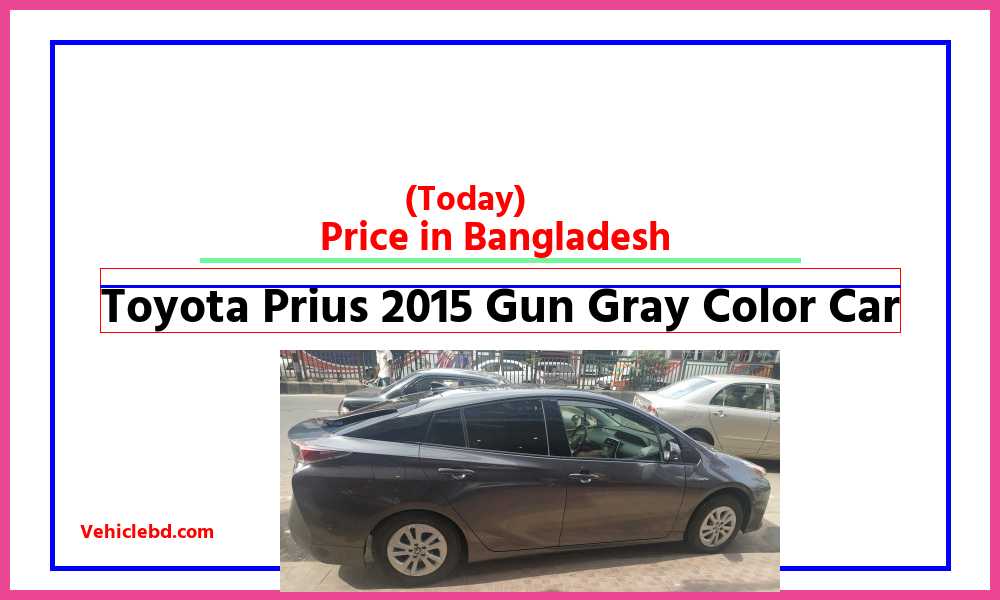 Toyota Prius 2015 Gun Gray Color Carfeaturepic