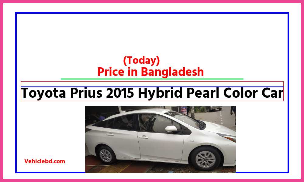 Toyota Prius 2015 Hybrid Pearl Color Carfeaturepic