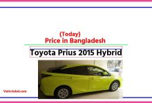 Photo of Toyota Prius 2015 Hybrid Price in Bangladesh [আজকের দাম]