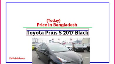 Photo of Toyota Prius S 2017 Black Price in Bangladesh [আজকের দাম]