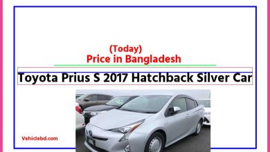 Photo of Toyota Prius S 2017 Hatchback Silver Car Price in Bangladesh [আজকের দাম]