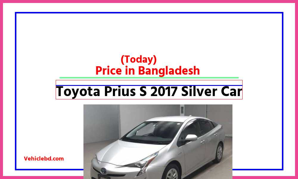 Toyota Prius S 2017 Silver Carfeaturepic