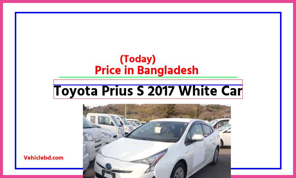 Toyota Prius S 2017 White Carfeaturepic