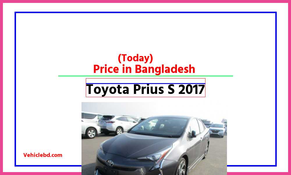 Toyota Prius S 2017featurepic