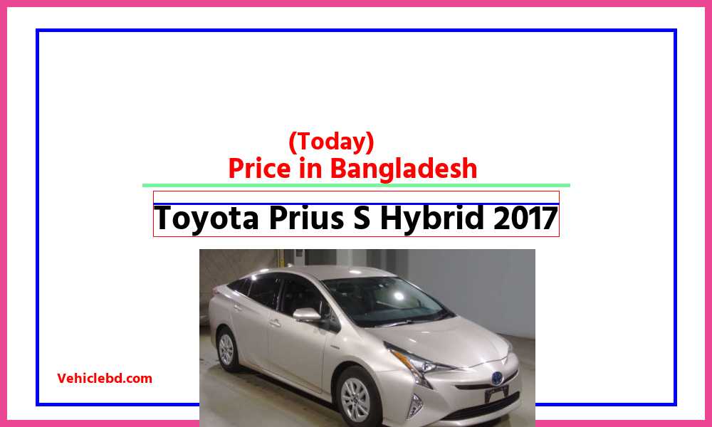 Toyota Prius S Hybrid 2017featurepic