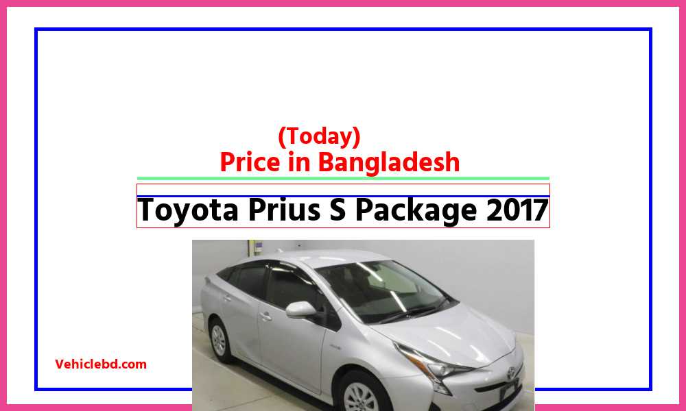 Toyota Prius S Package 2017featurepic