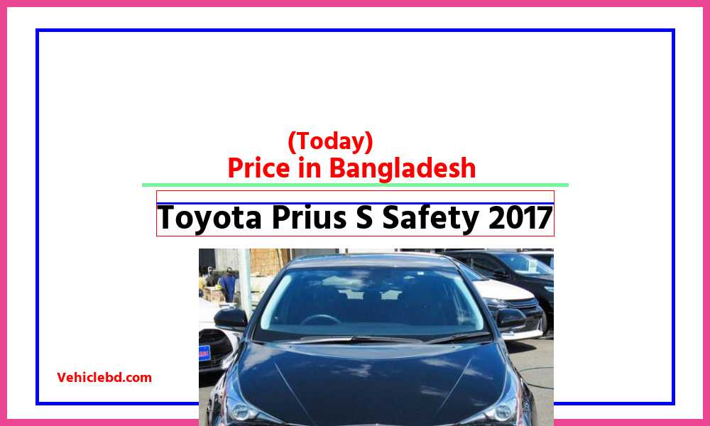 Toyota Prius S Safety 2017featurepic