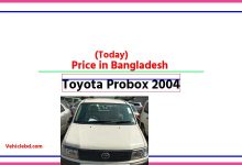 Photo of Toyota Probox 2004 Price in Bangladesh [আজকের দাম]