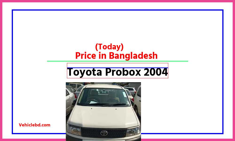 Toyota Probox 2004featurepic