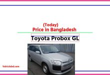 Photo of Toyota Probox GL Price in Bangladesh [আজকের দাম]