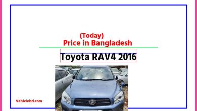 Photo of Toyota RAV4 2016 Price in Bangladesh [আজকের দাম]