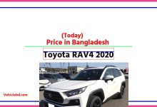 Photo of Toyota RAV4 2020 Price in Bangladesh [আজকের দাম]