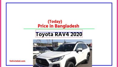 Photo of Toyota RAV4 2020 Price in Bangladesh [আজকের দাম]
