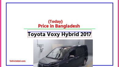 Photo of Toyota Voxy Hybrid 2017 Price in Bangladesh [ржЖржЬржХрзЗрж░ ржжрж╛ржо]