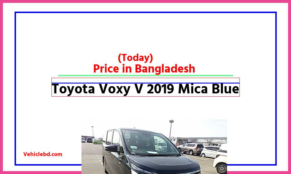Toyota Voxy V 2019 Mica Bluefeaturepic