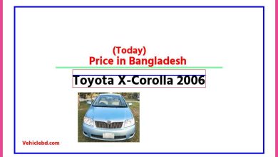 Photo of Toyota X-Corolla 2006 Price in Bangladesh [ржЖржЬржХрзЗрж░ ржжрж╛ржо]
